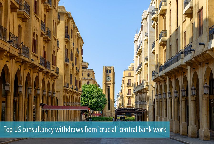 Top US consultancy withdraws from 'crucial' central bank work