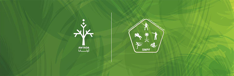 Awtada's role in the development of Saudi's sports sector