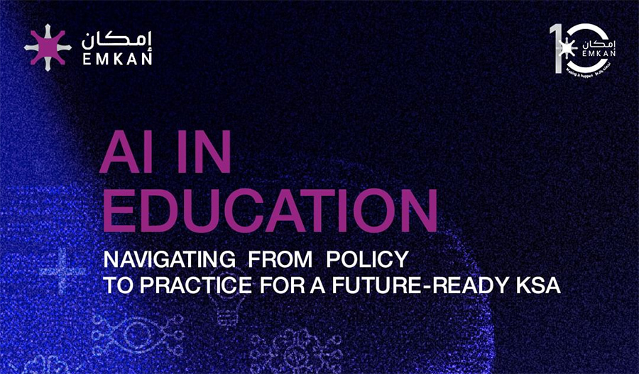 AI a beacon of advancement for Saudi's education sector