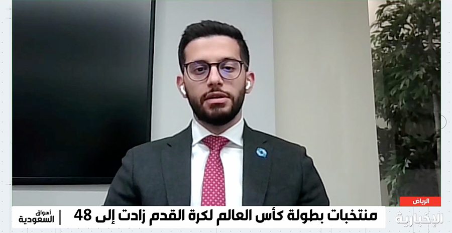 Al-Ekhbareya features Strategic Gears in Saudi Arabia 2034 World Cup special