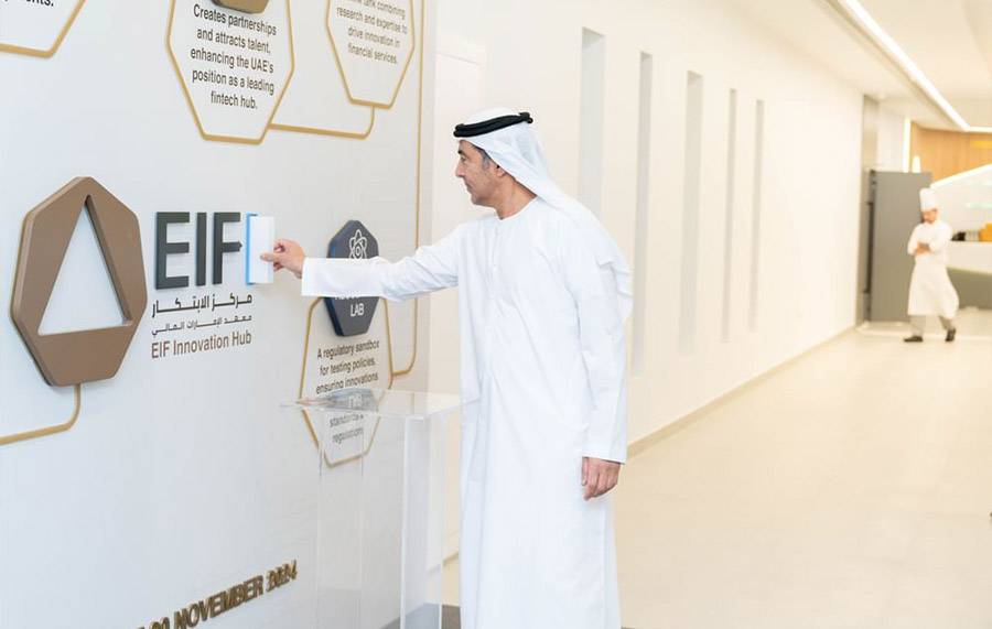 Emirates Institute of Finance signs deals with Accenture, EY and Microsoft