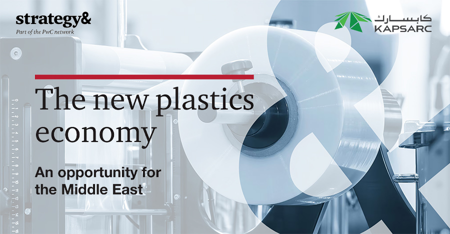 Strategy&: GCC positioning itself as a global hub for recycled plastics