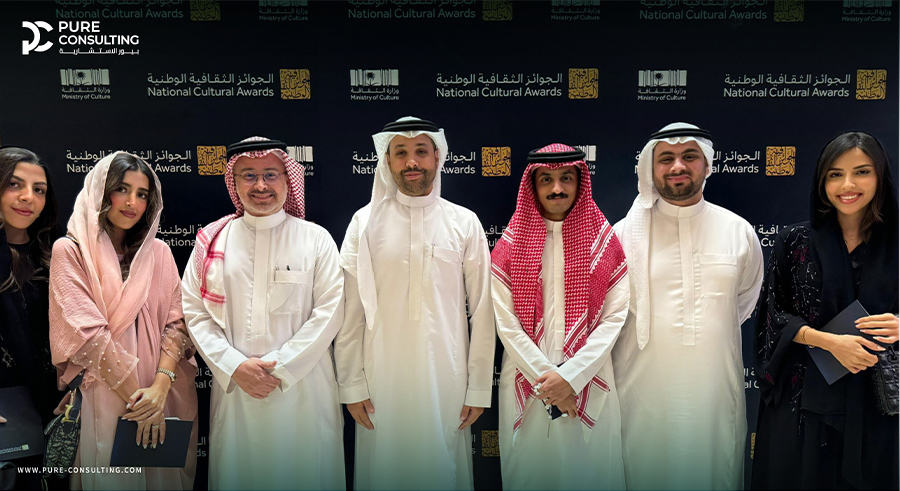 Pure Consulting celebrates its support to KSA’s National Cultural Awards