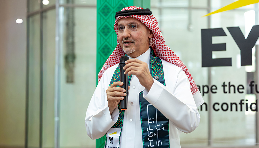 EY completes move to new regional headquarters in Riyadh