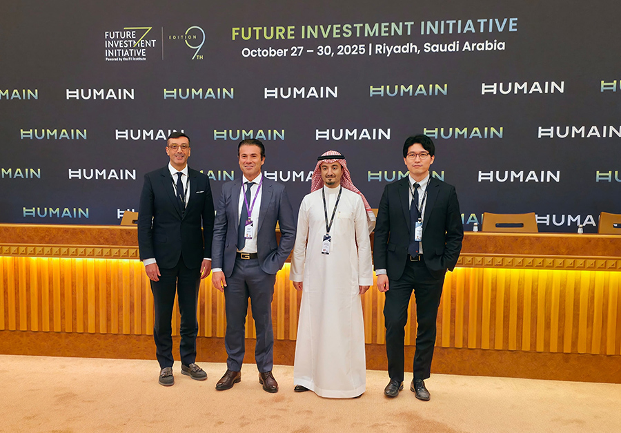 Michael Hasbani (EY), Tareq Amin (HUMAIN), Luqman Alhashem (EY), Saejong Lee (HUMAIN ONE) Michael Hasbani (EY), Tareq Amin (HUMAIN), Luqman Alhashem (EY), Saejong Lee (HUMAIN ONE)
