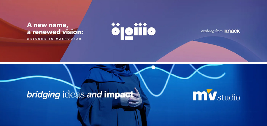 Venture Investment Horizons drives dialogue and collaboration in KSA’s investment scene