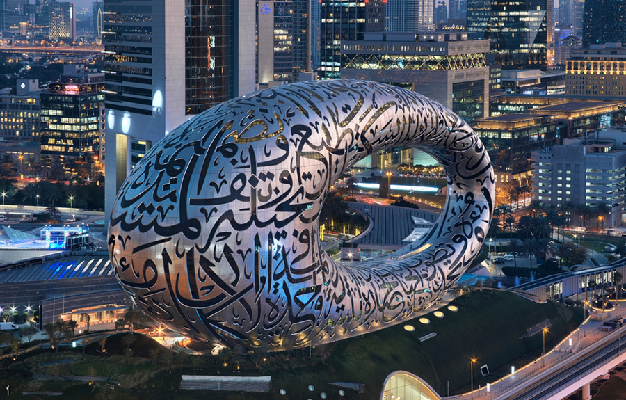 The 54th National Day emphasizes the UAE’s vision to be ‘United in Our Journey’