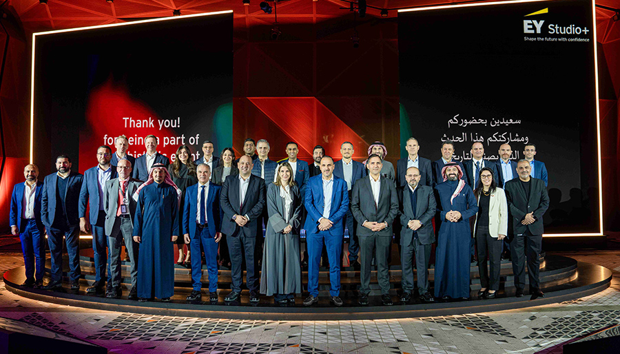 EY launches its EY Studio+ industry in MENA to serve the CMO schedule EY launches its EY Studio+ industry in MENA to serve the CMO schedule