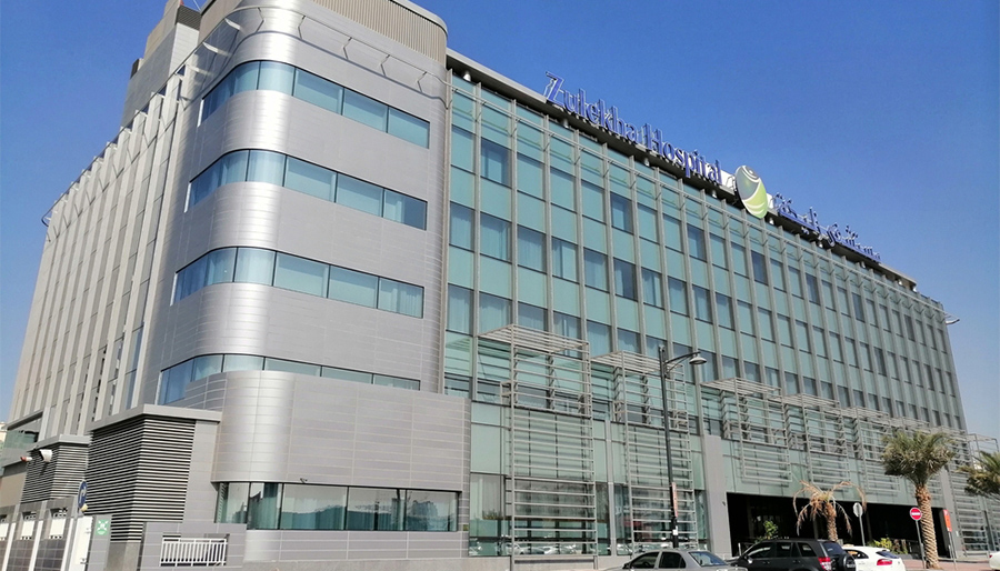 Transforming healthcare delivery in the Gulf through value-based outsourcing