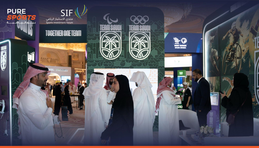 Sports Investment Forum launches in Riyadh with Pure Sports as Strategic Partner