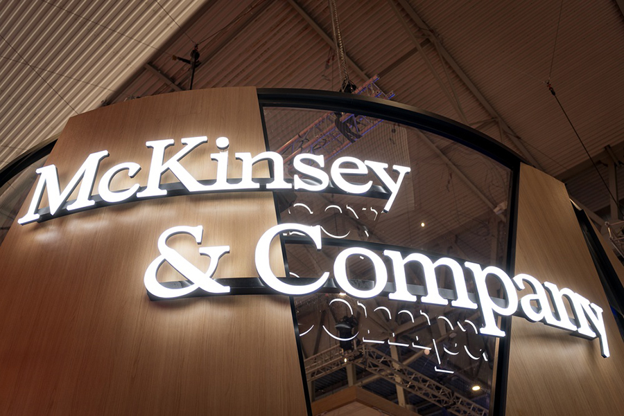 McKinsey & Company rarely makes public announcements about its clients