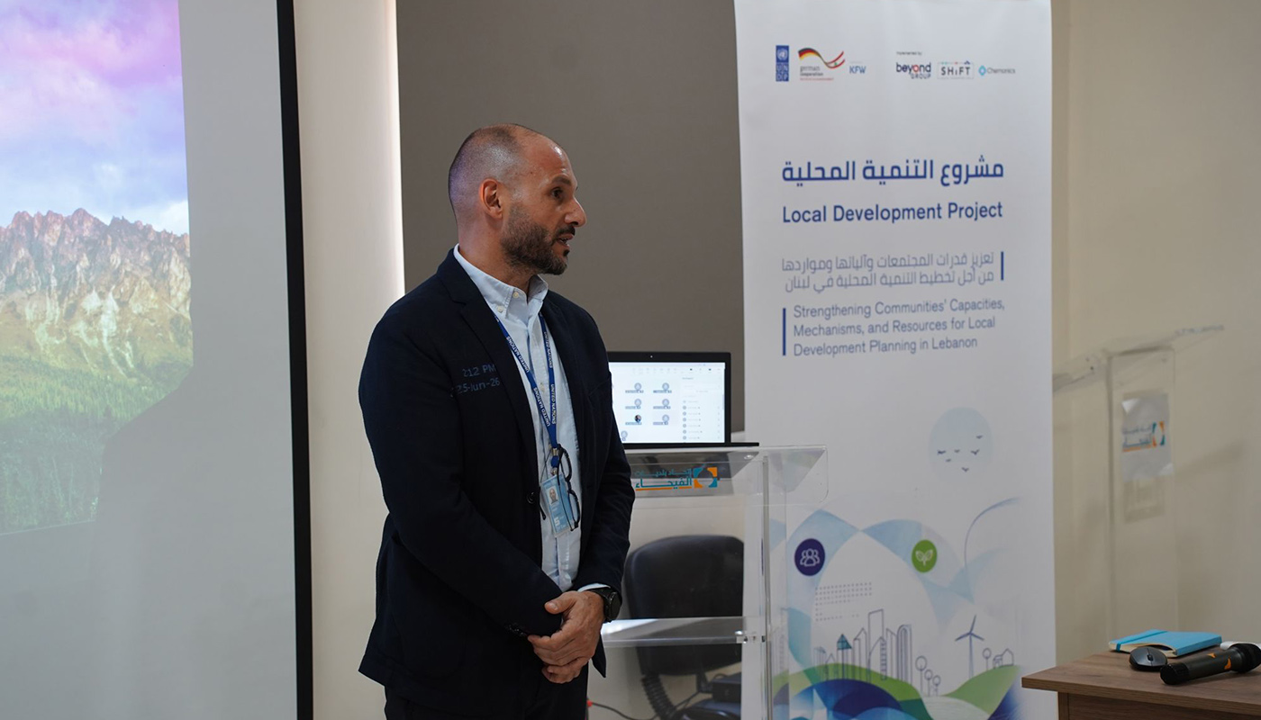 Alain Chatry, North Area Manager at UNDP, presenting during the kick off meeting