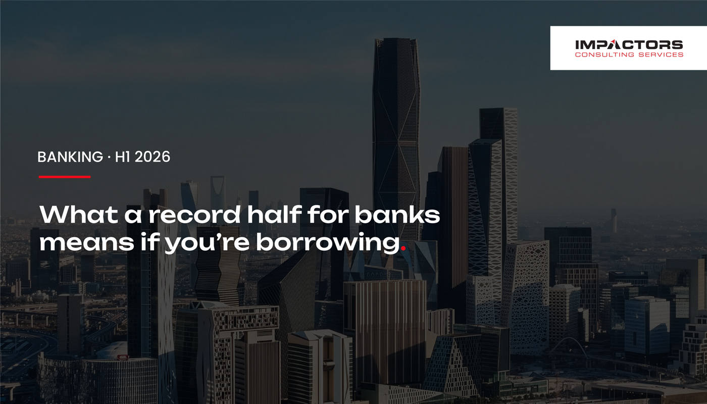 Saudi banks post record profits as lending shifts from households to businesses