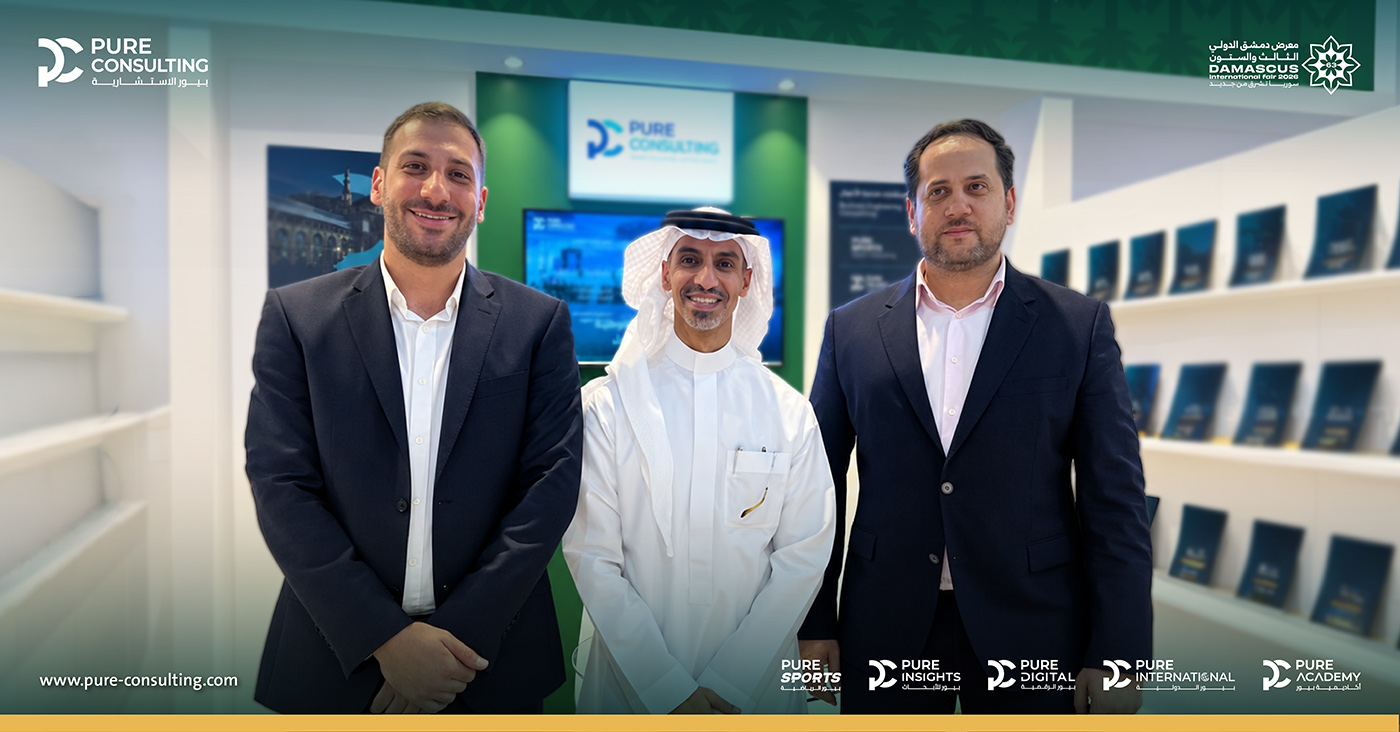 Pure Consulting joins Saudi delegation at 63rd Damascus International Fair