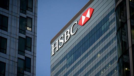 CGI to partner HSBC transformational trade technology platform