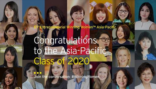 Latest cohort selected for EY entrepreneurial women programme