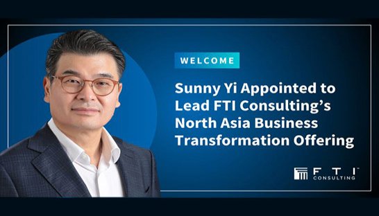 FTI Consulting names Sunny Yi regional leader of Business Transformation practice
