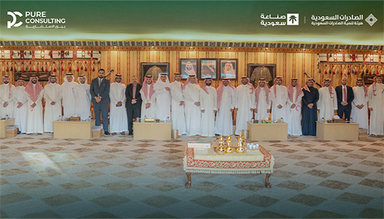 Pure Consulting joins Saudi Services Export Tour delegation to Oman