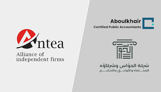 Antea adds two new member firms in Saudi market