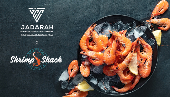 MHAB Food Company partners with Jadarah to strengthen organizational excellence