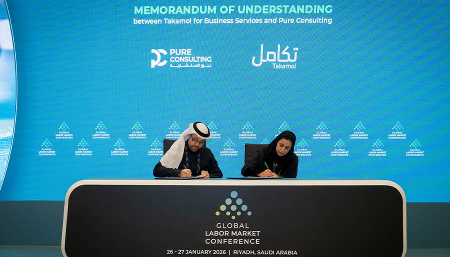 Takamol signs collaboration with Pure Consulting to support national initiatives