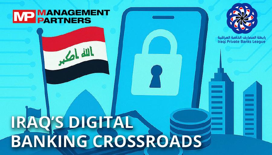 Iraq’s banking sector stands at crossroads of digital transformation