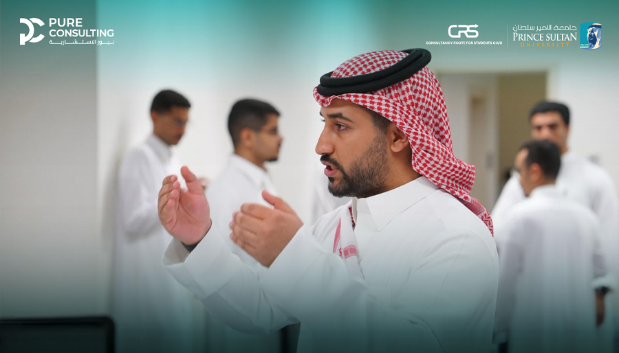 Pure Consulting supports Case Competition initiative at Prince Sultan University