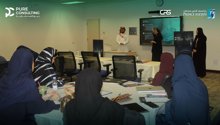Pure Consulting supports Case Competition initiative at Prince Sultan University