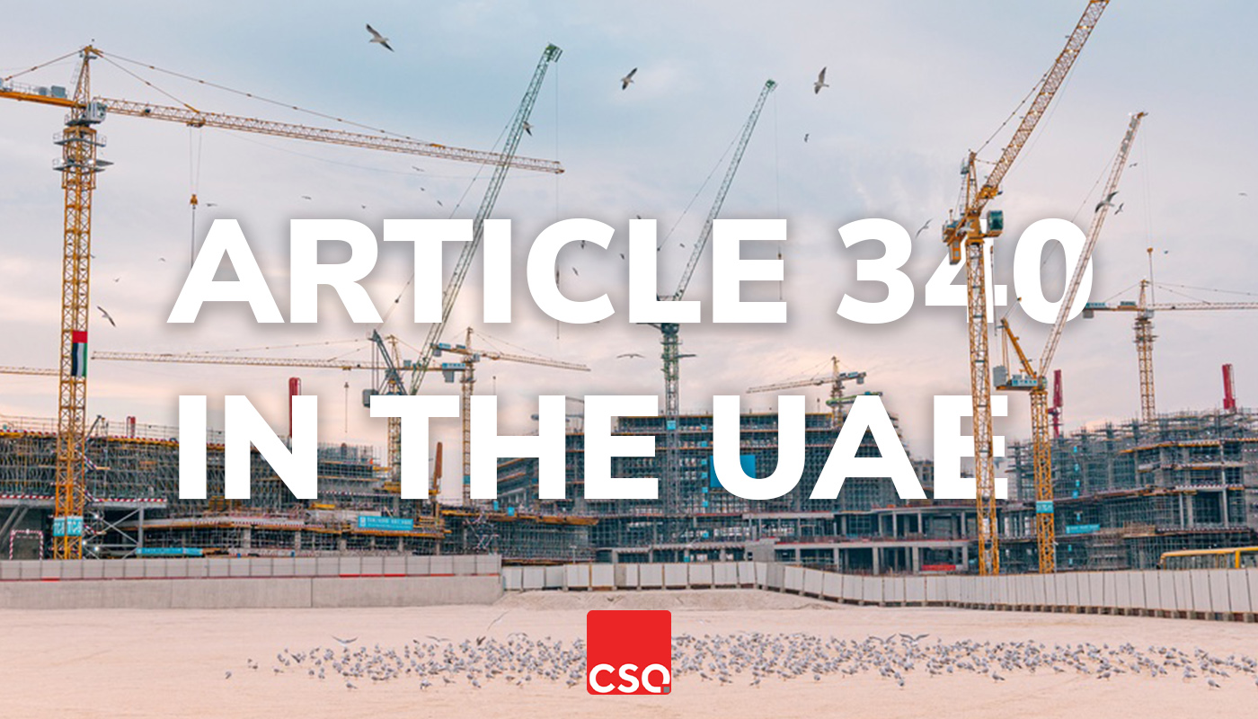 Liquidated damages in construction under the UAE’s new Article 340