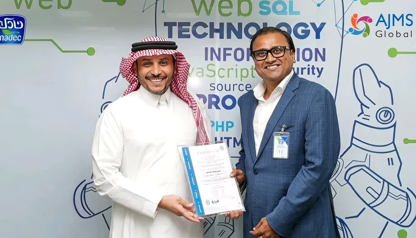 NADEC achieves ISO certification for its AI management systems
