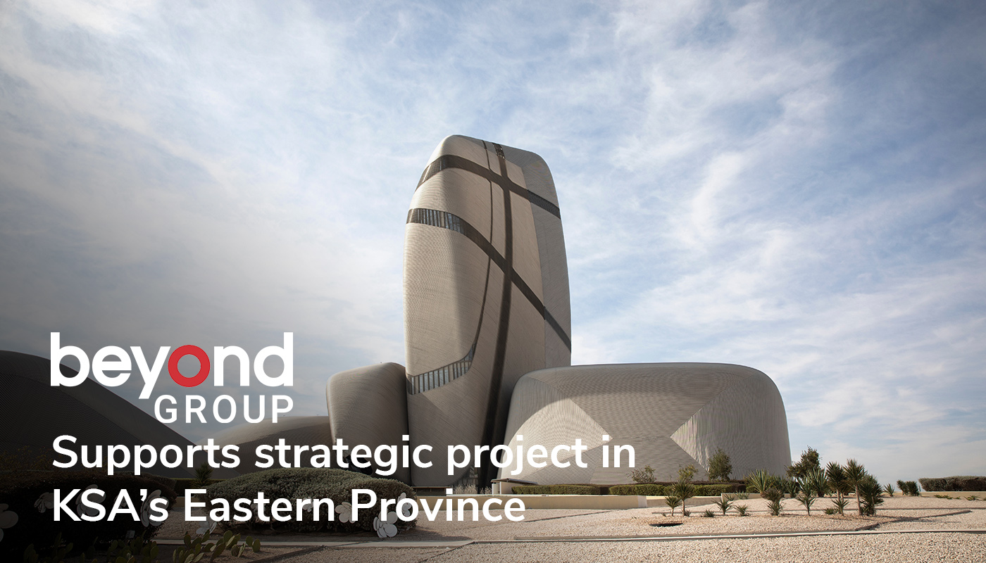 Beyond Group supports Sharqia Regional, Metropolitan, and Local Plans project