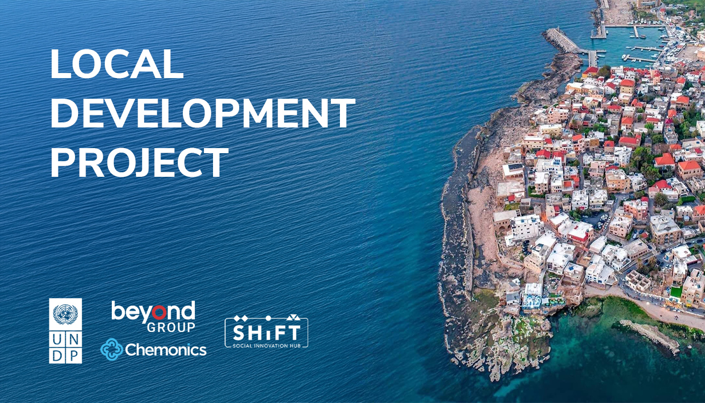 UNDP selects implementation partners for Local Development Project in Lebanon