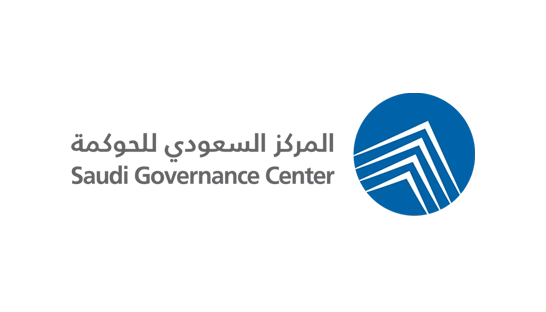 Consulting firm in the Middle East: Saudi Governance Center